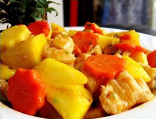 Pineapple Chicken with Tomato Sauce 1. Chicken breast 2. Pineapple 3. Onion 4.