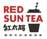 Red Sun Tea is famous for the Special Tea, and so called the Thomas Alva Edison of Taiwan.