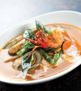 PANANG CURRY 帕能咖喱 Thick curry made up of small amount of