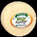 Kefalisio A kind of hard cheese with white color, compact mass with scattered small holes.