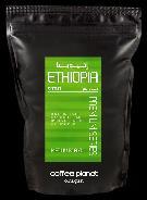 Coffee Solutions Coffee: Coffee Planet Origin Product Image Product Name Pack Size Coffee type Taste Profile Ethiopia Sidamo 250g 100% Arabica single origin coffee beans Bright clean cup.