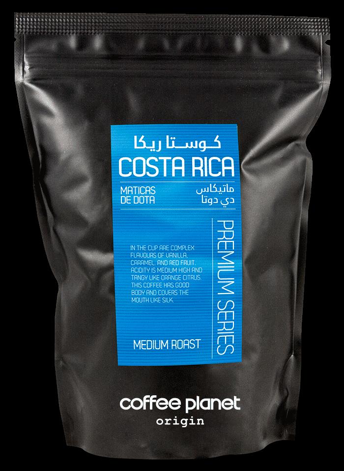 Packaging details Coffee Planet Origin 250g zip lock bag Man finishing 1 way air valve to keep coffee fresh Flat