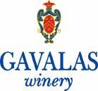 Gavalas Winery Following a long-standing tradition and experience of three centuries, the Gavalas family has been perfecting the vinification of Santorini s indigenous grape varieties since the end