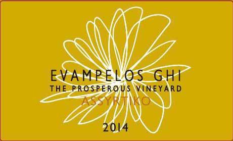 Assyrtiko Producer: Evampelos Ghi Vintage: 2014 Tasting Notes: Multidimensional wine characterized by it s mineral, citrus and crisp flavors.