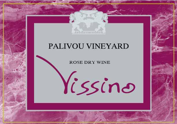 Vissino Producer: Palivou Tasting Notes: A Herculean rose with aromas of strawberries, cherries and goose berries, combined with citrus aromas.