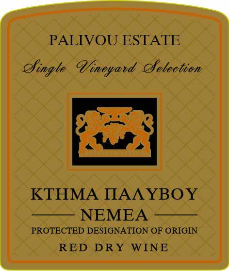 Estate Nemea Producer: Palivou Vintage: 2013 Tasting Notes: A full-bodied wine with soft tannins.