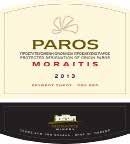 Paros Red Producer: Moraitis Vintage: 2013 Tasting Notes: Pleasant spices and prune aromas with dark berry tones. This is a robust and rustic wine with concentrated tannins and a great aftertaste.