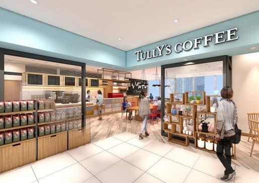 Tully's Coffee Japan 216 217 218 Est. (\ million) Net Sales 27,751 6.6% 3,268 9.1% 32,3 6.7% Operating Income 2,879-19.4% 3,13 8.7% 3,25 3.