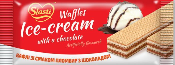 waffles Slasti which makes the filling extremely delicate and tasty.