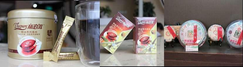 The tea essence is instant tea with high purity,