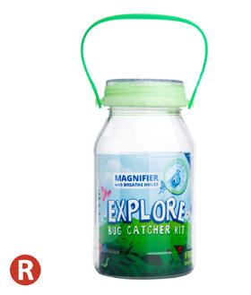 recap EXPLORE Bug Catcher EK-R-GLOWGRN1 Inspire learning and adventure with the recap EXPLORE! The Bug Catcher Kit includes a glow-in-the-dark, magnifying flip-open lid with breathe holes, a 32 oz.