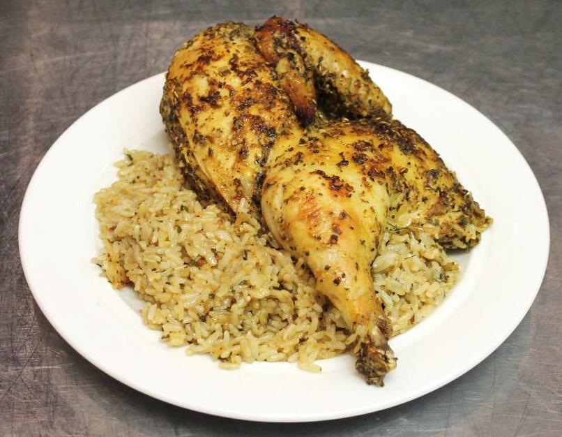 Half Chicken with Brown Rice 1.