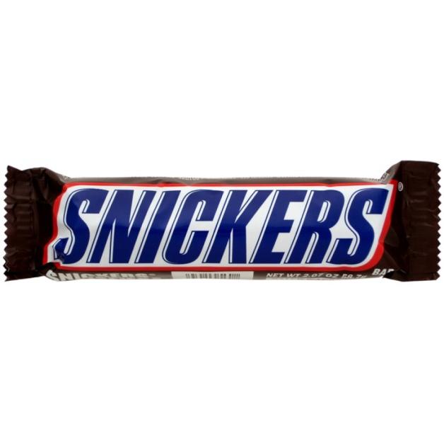 An Advertising Campaign Snickers Prepared by: