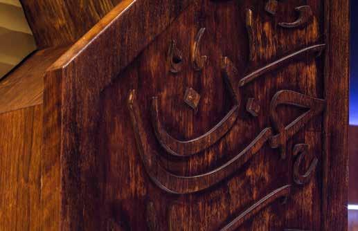 INTRODUCTION There are many myths and misconceptions surrounding the name Arabian OUD.
