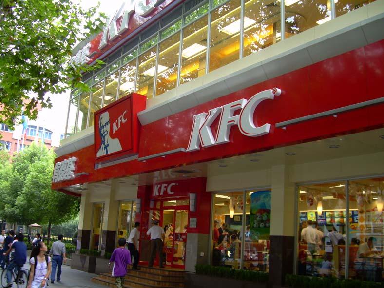 KFC #1 QSR in Mainland China 380+ Cities