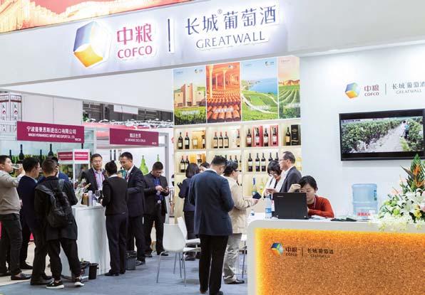 MORE LOCAL EXHIBITORS ARE EAGER TO PARTICIPATE IN THE FAIR More local brands and wine companies expect to achieve strategic upgrades through ProWine China s