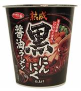 Stir-Fried Rice Cake Sauce: South Korea Black Garlic New Product Introductions,