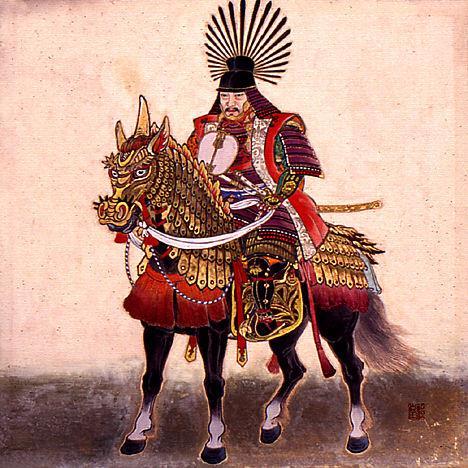 Hideyoshi becomes Shogun Tokugawa Shogunate lasted until 1868 Formed central