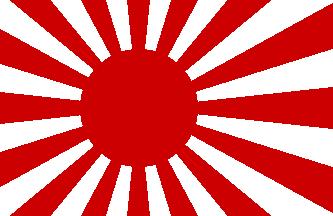 Yamato Clan dominated Ruled 1,000 years