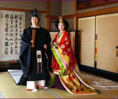 The Heian Period 794