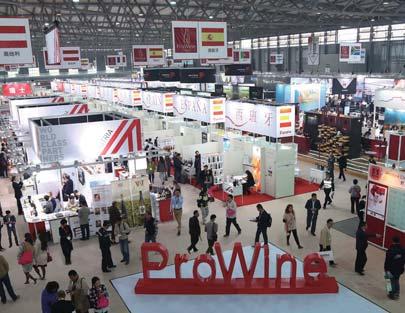 This makes ProWine China the ideal platform for exhibitors to present their products to the world's most promising wine and spirits market.