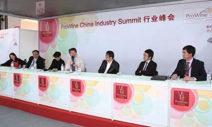 PROWINE CHINA EDUCATION OFFENSIVE: UNIQUE KNOWLEDGE POOL PROWINE CHINA ProWine China featured not only an exceptionally high degree of professional trade buyers but also numerous