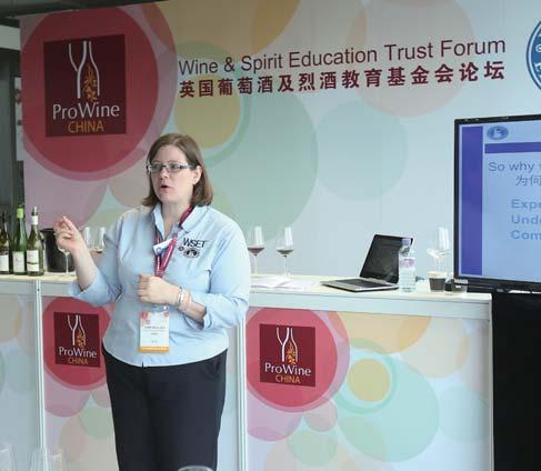 organized by Wine & Spirit Education Trust (WSET).
