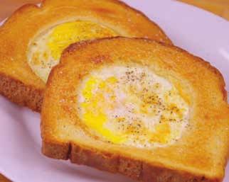 Egg in a Hole 37 2 slices of bread 2 eggs butter salt & pepper Using the rim of a small glass cup or a biscuit cutter, push down onto each bread slice, and in a turning motion until a large circle