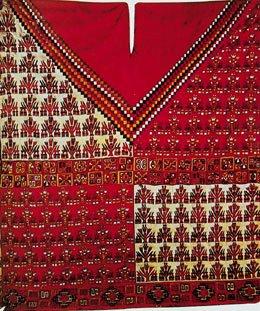 Inca tunic Like the Aztecs, the Incas were a small militaristic group that established one of the most extraordinary empires in the world.