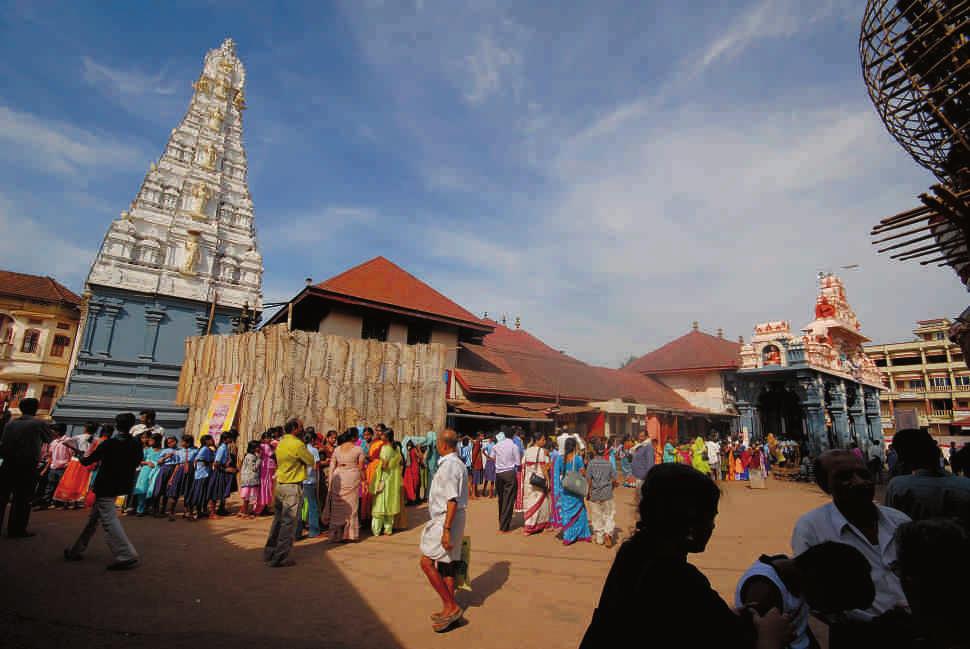 Sri Krishna Temple, Udupi Udupi District Sl Taluk Village Survey No.