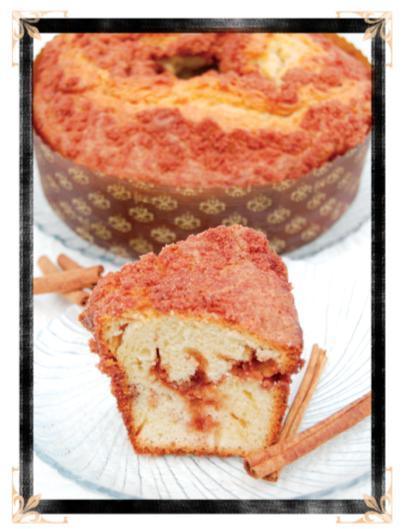 Old Fashioned Coffee Cake 30oz Ingredients: sugar, enriched bleached flour (bleached wheat flour, niacin, reduced iron, thiamine mononitrate, riboflavin, folic acid), sour cream (cultured pasteurized
