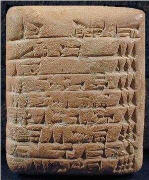 Compare cuneiform, the ancient Mesopotamian writing system, with China's oracle bone characters.