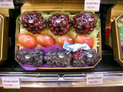 fruits in Korea in cold