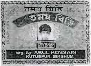 Trade Marks Journal No: 1857, 09/07/2018 Class 34 2872728 31/12/2014 MR.ABUL HOSSAIN trading as ;M/S.
