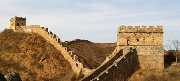 The Great Wall became an important symbol to the Chinese people, dividing and