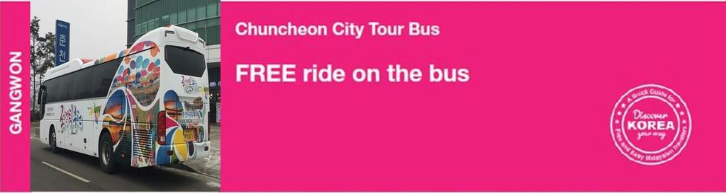 CHUNCHEON 4 U FREE Chuncheon City Tour Bus 20% OFF Mullegil Canoe 10% OFF