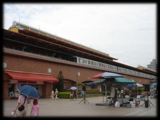 About Tamsui: About Tamsui... Transportation.