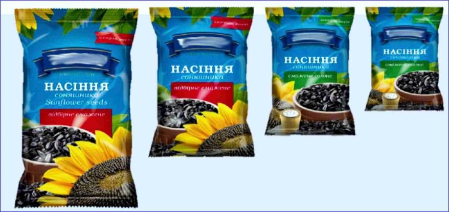 Sunflower Seeds Seeds are made from sunflower which is grown in generous Ukrainian fields.