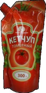 Ketchup.