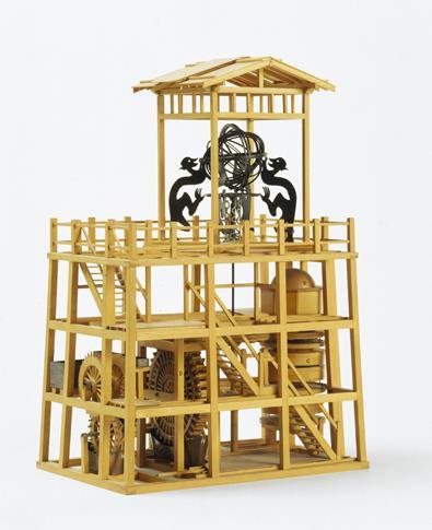 Chinese Trade and Technology The mechanical clock was