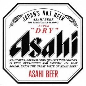 sophisticated yet congenial character of Asahi Super Dry.