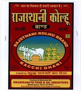 Trade Marks Journal No: 1433, 01/02/2010 Class 29 ADVERTISED BEFORE ACCEPTANCE UNDER SECTION 20(1) PROVISO 1575330 04/07/2007 ANIL KUMAR TRADING AS DWARIKA NATH FOOD & OIL INDUSTRIES MADHOPUR, P.O. RASARA, DISTT.