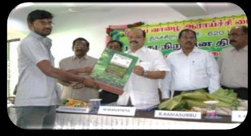 Mr. Karthikumar receiving Young Entrepreneur Award A commercialized banana flower thokku Gramalaya, an NGO in Tiruchirappalli District, Tamil Nadu, is working on