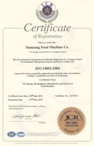 Machine ISO 9001