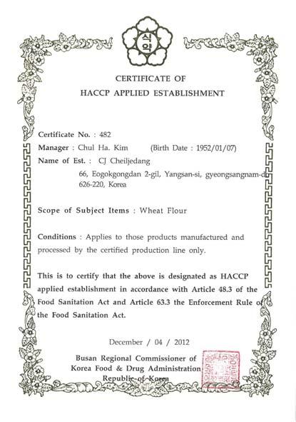Certification Halal HACCP