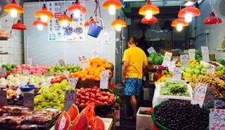 Fruits and Vegetables - Hong