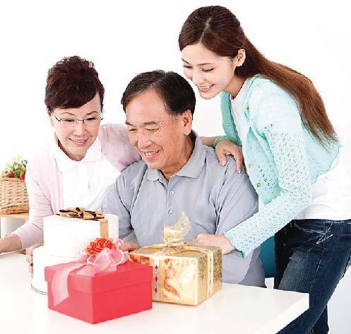 Gifts of love for parents Humanising Financial Services Across Asia. Promotion valid until 30 June 2012,unless stated otherwise.