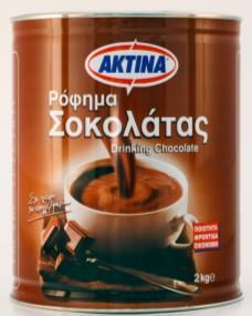 (Hot or Cold) 1 kg sack (6 sacks/ crt box) Chocolate Drink
