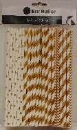 Pack - 3 Ply 28139 Gold & White mm:d - 0 Pieces Paper Straws with
