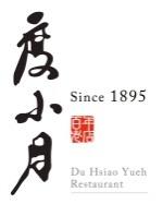 Hsiao Yueh Danzih Noodles with